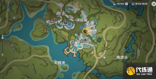 原神复苏之梦攻略 复苏之梦任务流程[多图]图片3