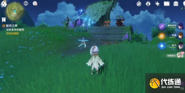 原神复苏之梦攻略 复苏之梦任务流程[多图]图片7