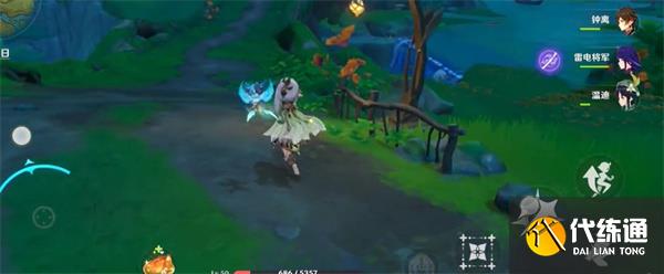 原神3.2版本新增了哪些成就 3.2版本成就介绍