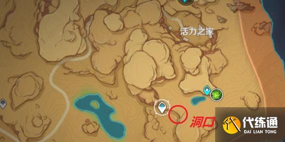 无相之草位置在哪 原神无相之草路线图