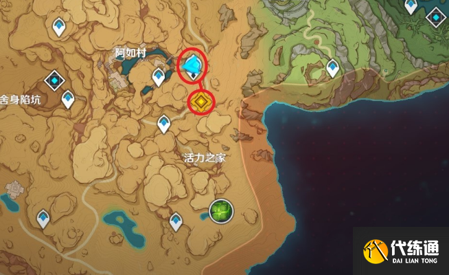 原神行于黎明前夜幕里任务怎么做 行于黎明前夜幕里任务攻略