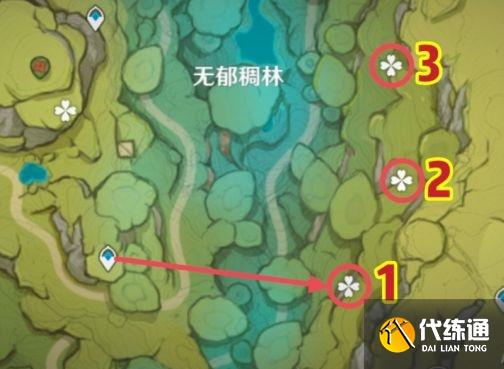 原神劫波莲采集路线分享 劫波莲在哪采集