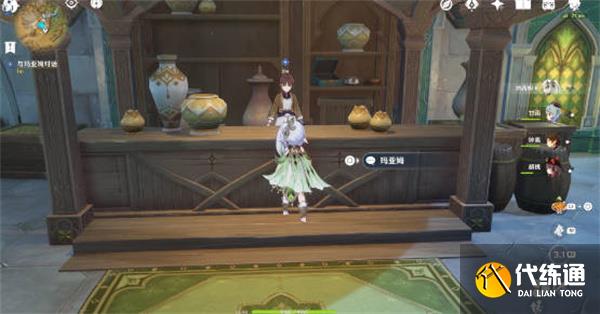 原神全能美食队如何完成收束任务 收束任务攻略大全