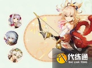 原神意识之舟所至之处怎么完成？意识之舟所至之处任务完成攻略