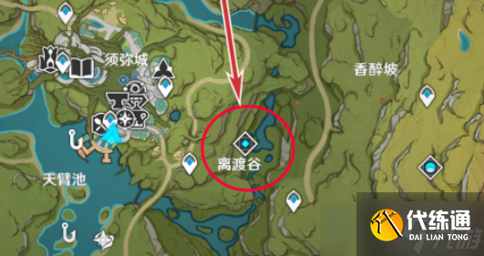 原神成就生灭去来怎么做