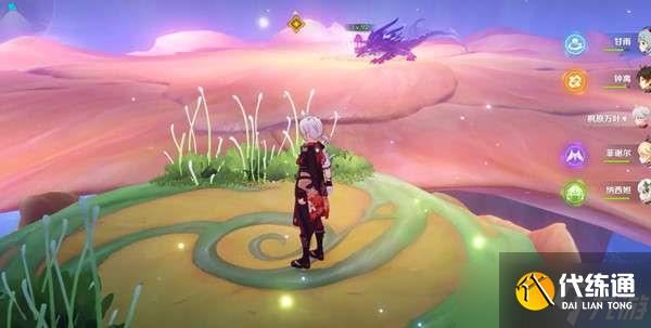 《原神》纳西妲传说副本宝箱获得全攻略