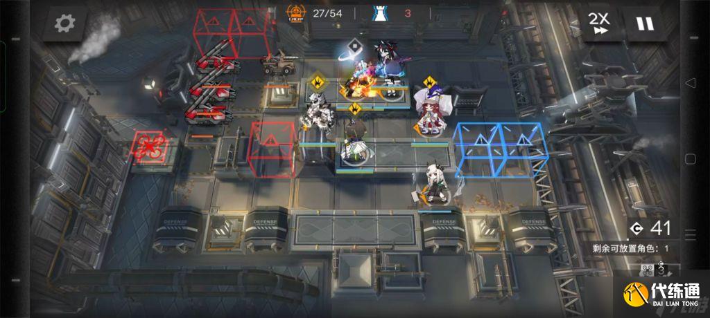 明日方舟淬火尘霾11-11三星要怎么过