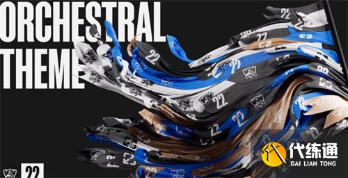 英雄联盟s12全球总决赛时间一览