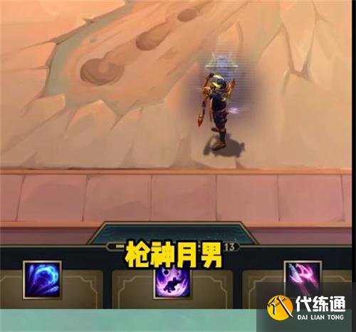 金铲铲之战s8新羁绊有哪些 s8新羁绊介绍