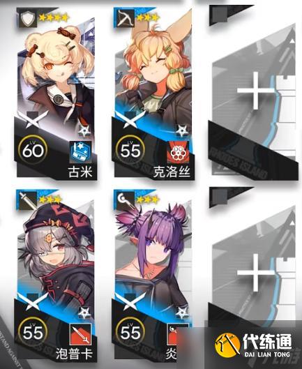 《明日方舟》叙拉古人IS-4怎么打 IS-4苦夜惊雷低配挂机攻略