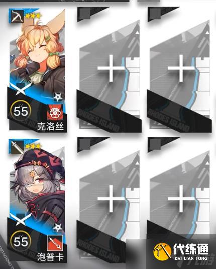 《明日方舟》叙拉古人IS-1怎么打 IS-1雨落无声低配挂机攻略