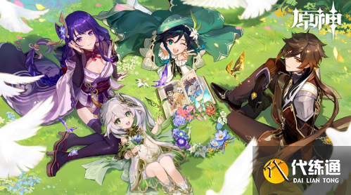 原神3.2如临神之畔任务怎么做 如临神之畔任务攻略