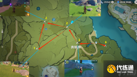 原神白铁块分布图及采集路线攻略