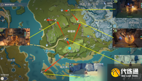 原神白铁块分布图及采集路线攻略