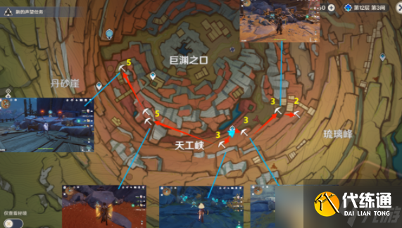 原神白铁块分布图及采集路线攻略