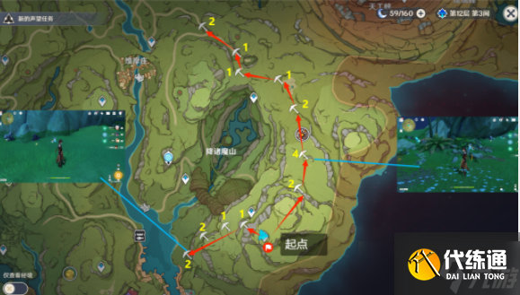 原神白铁块分布图及采集路线攻略