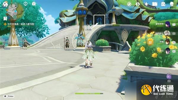 《原神》识藏日任务完成方法介绍 识藏日任务接取地点