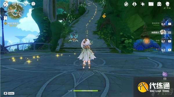 《原神》识藏日任务完成方法介绍 识藏日任务接取地点