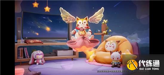 王者荣耀星会员等级查看方法一览