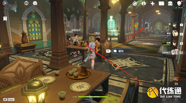 原神纳西妲传说任务攻略