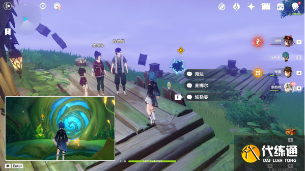 原神纳西妲传说任务攻略