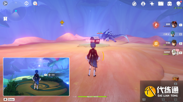 原神纳西妲传说任务攻略