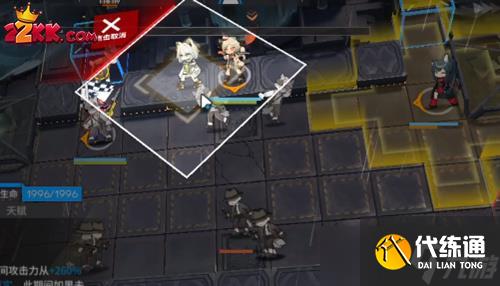 明日方舟叙拉古人is8怎么打?叙拉古人is8打法攻略