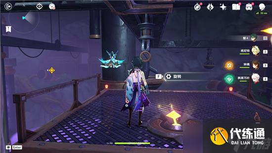 原神3.2主线秘境宝箱都在哪里