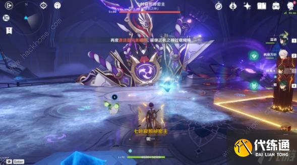 原神散兵周本隐藏成就攻略 净琉璃工坊2个成就怎么达成