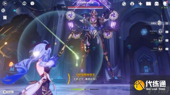 原神散兵周本隐藏成就攻略 净琉璃工坊2个成就怎么达成