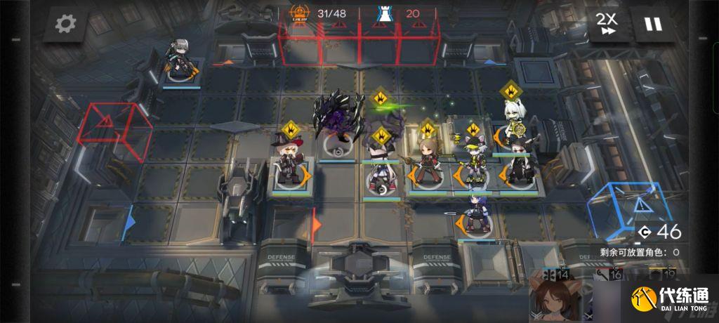 明日方舟淬火尘霾11-17三星要怎么过