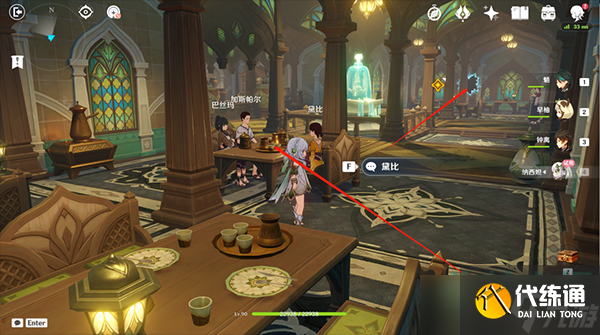 原神纳西妲传说任务宝箱在哪-纳西妲传说任务宝箱位置介绍