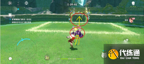 《原神》冒险家试炼第一天通关教程