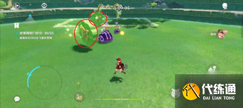 《原神》冒险家试炼第一天通关教程