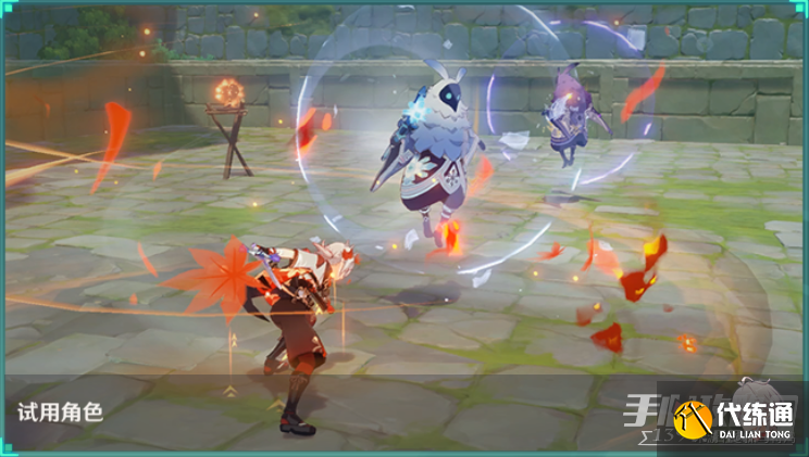 《原神》冒险家试炼击穿护盾吧攻略