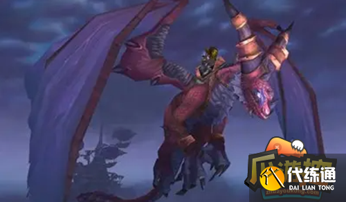 魔兽世界坐骑暮光先驱者怎么获得