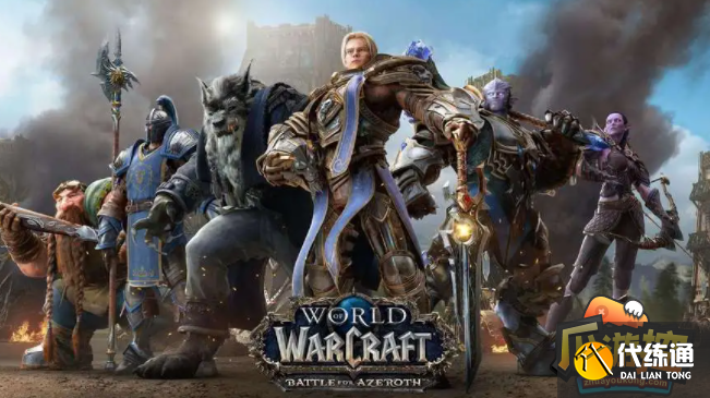 魔兽世界大脚插件使用方法