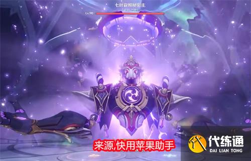 原神散兵周本怎么打 正机之神打法教程