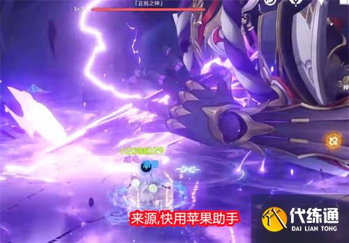 原神散兵周本怎么打 正机之神打法教程