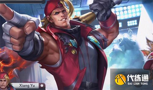 王者荣耀项羽职棒王牌皮肤多少钱 职棒王牌价格介绍