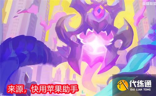 金铲铲之战s8什么时候结束 s8赛季结束时间预测