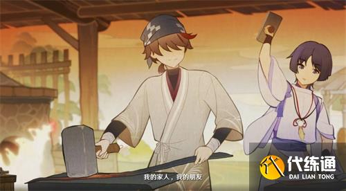原神雷神和散兵是母子吗 雷神和散兵的关系介绍[多图]图片2