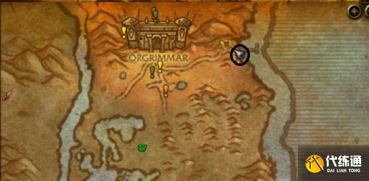 联盟与部落商人2.png 联盟与部落商人2.png