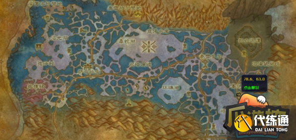 魔兽世界崩溃的平衡任务怎么做 魔兽世界崩溃的平衡任务怎么做