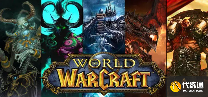 魔兽世界小块魔光碎片怎么获得