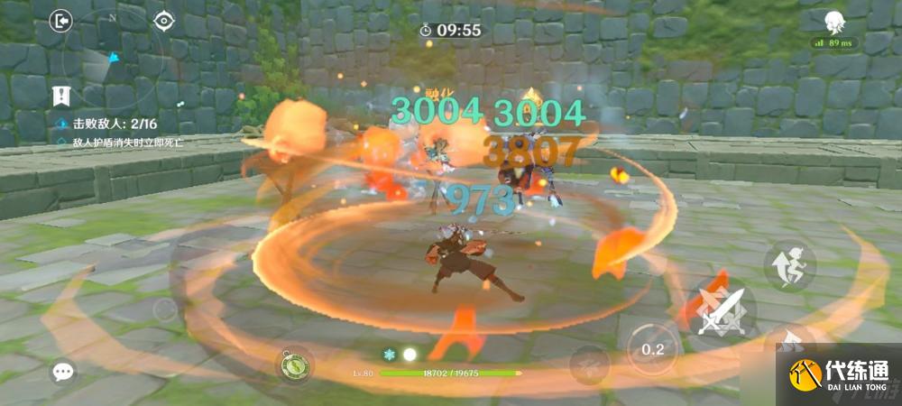 《原神》定序试炼其一通关攻略