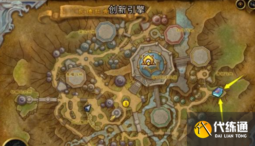 魔兽世界灵思火花怎么获得 10.0灵思火花获取攻略一览.png