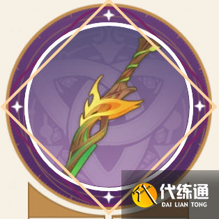 原神原木刀90级属性一览