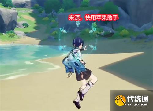 原神流浪者是主c吗 角色定位分析