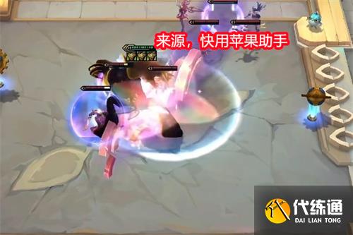 云顶之弈s8怪兽羁绊是什么效果 8怪兽羁绊分析